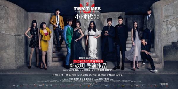 加泰罗尼亚国际大学金融文凭证书